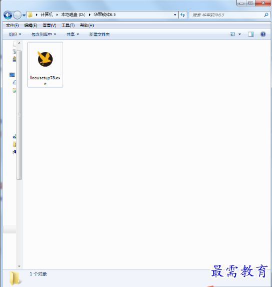1679309769341163.png image.png