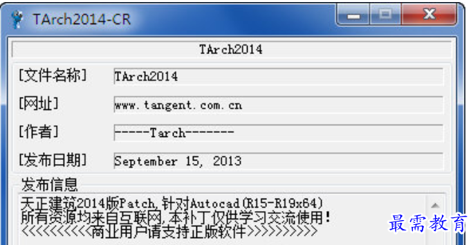 1679310017267484.png image.png