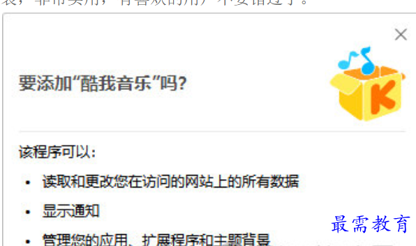 1679310485577736.png image.png