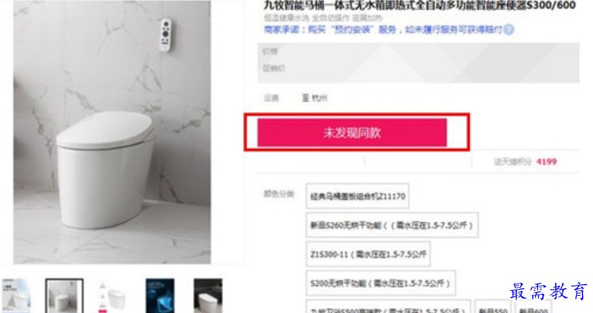 1679310731762611.png image.png