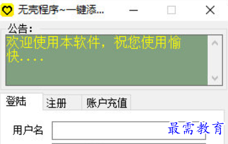 1679310987750178.png image.png