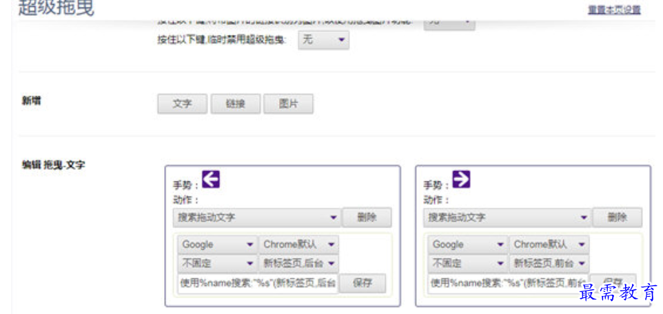 1679311148689301.png image.png