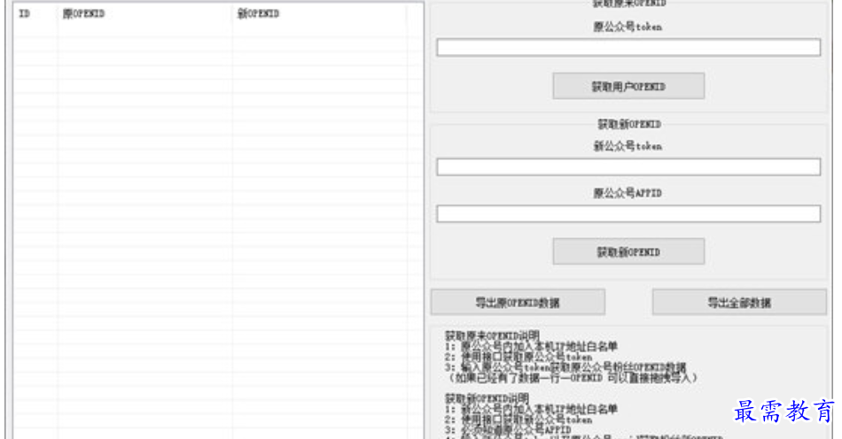 1679311236454661.png image.png