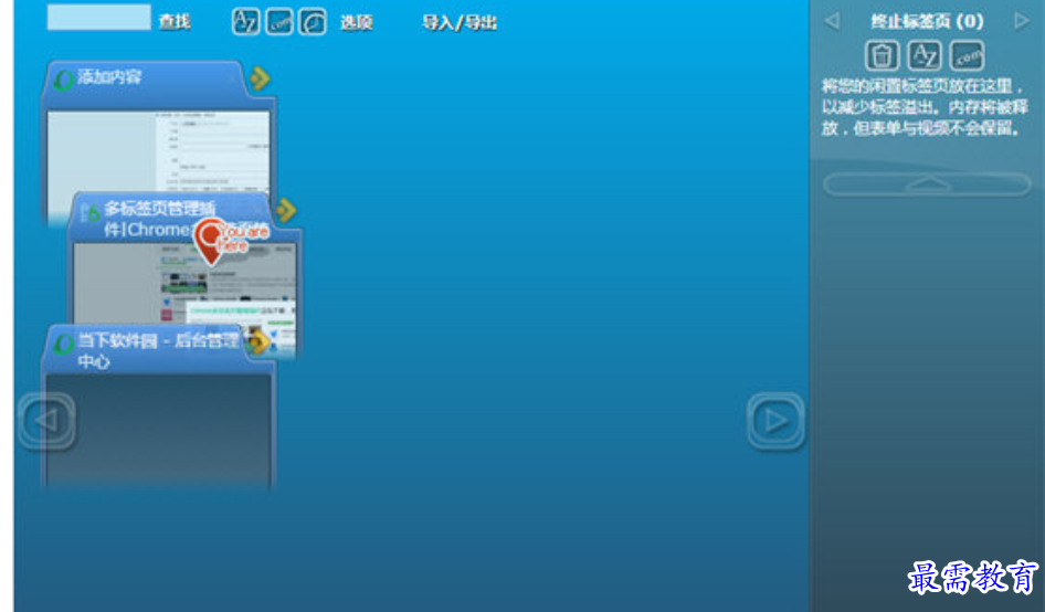 1679311277321096.png image.png