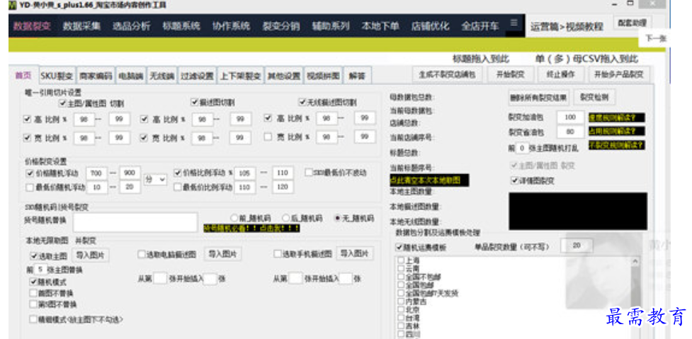 1679312199181396.png image.png