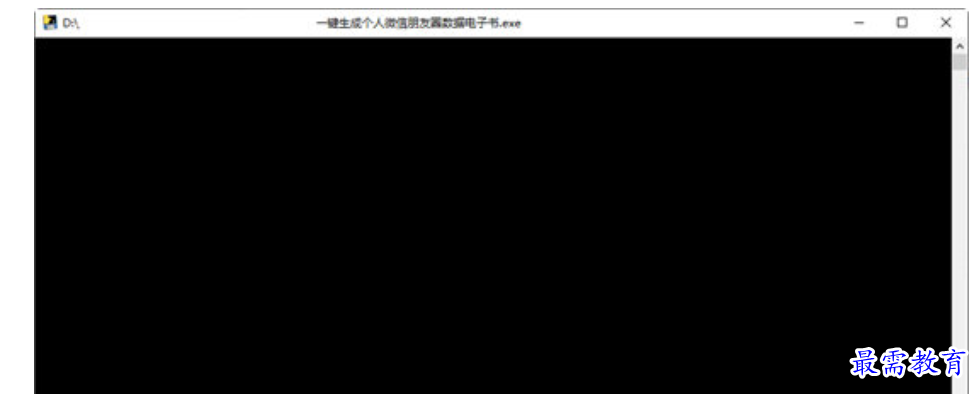 1679312596120505.png image.png