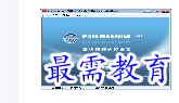 1679312661945459.png image.png