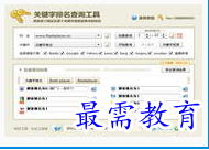 1679312827366201.png image.png