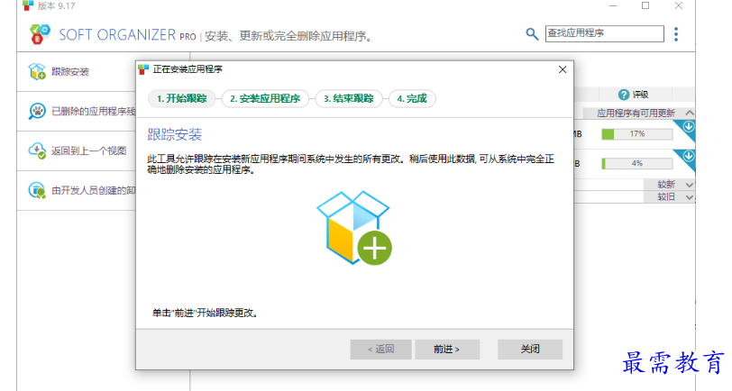 1679312872561422.png image.png