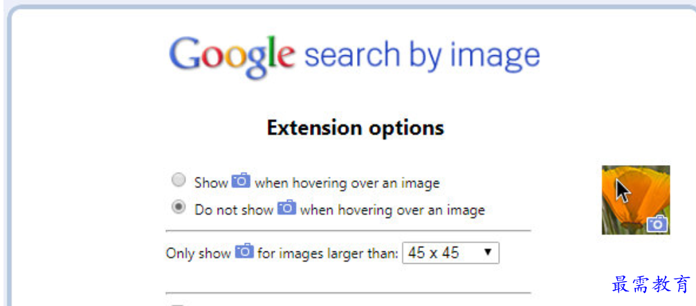 1679312877795658.png image.png