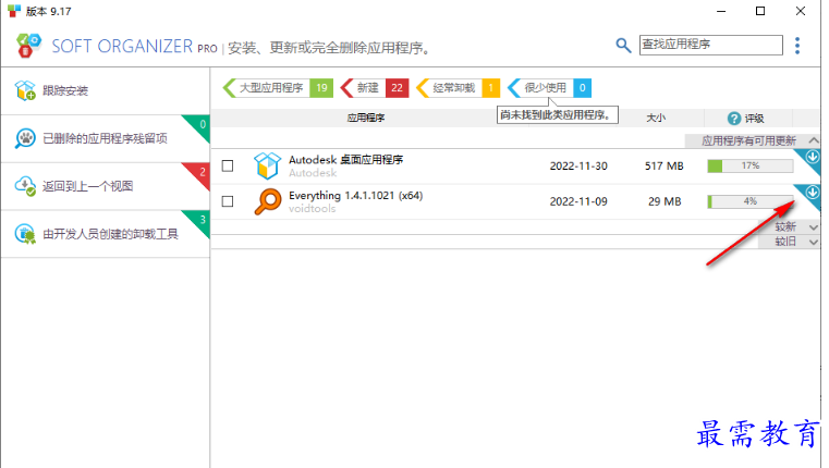 1679312879387771.png image.png