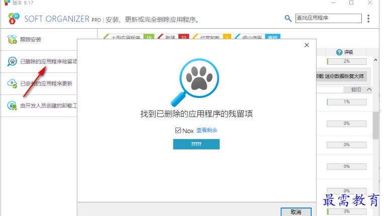 1679312886922714.png image.png