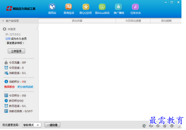 1679312901699298.png image.png