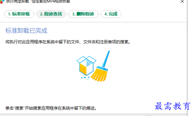 1679312902581700.png image.png