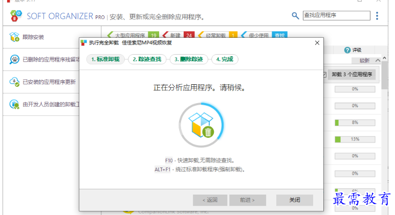 1679312907458484.png image.png