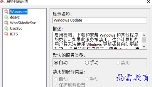1679312986382741.png image.png