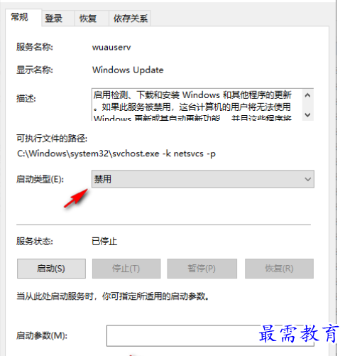 1679313000242498.png image.png