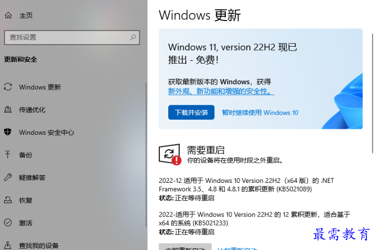 1679313011218987.png image.png