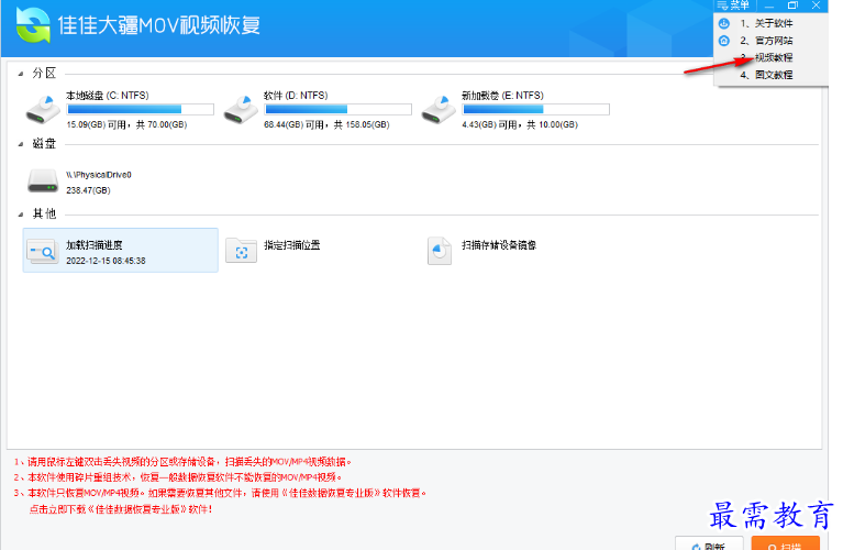 1679313110998821.png image.png