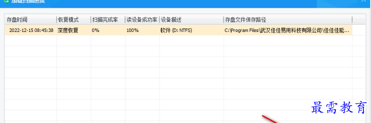 1679313116707600.png image.png