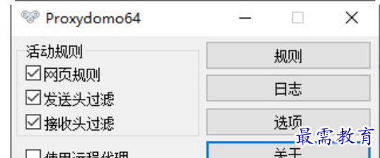 1679313156382560.png image.png