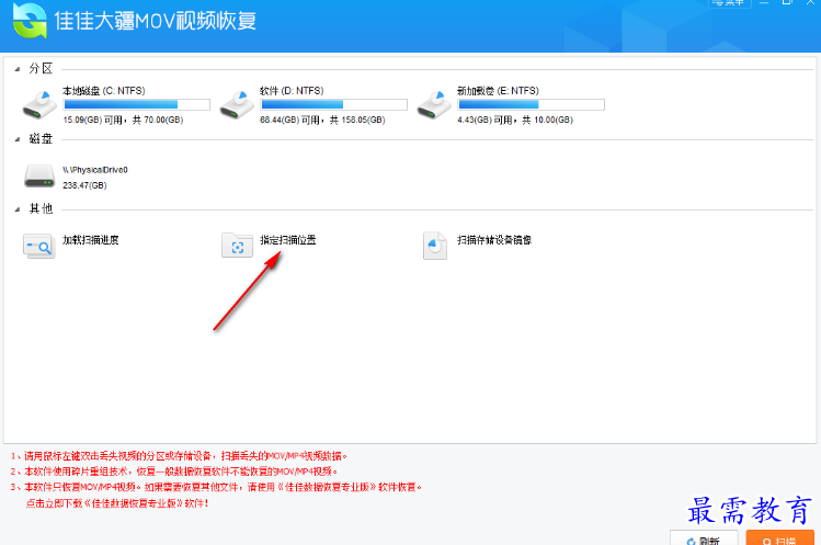 1679313167209343.png image.png