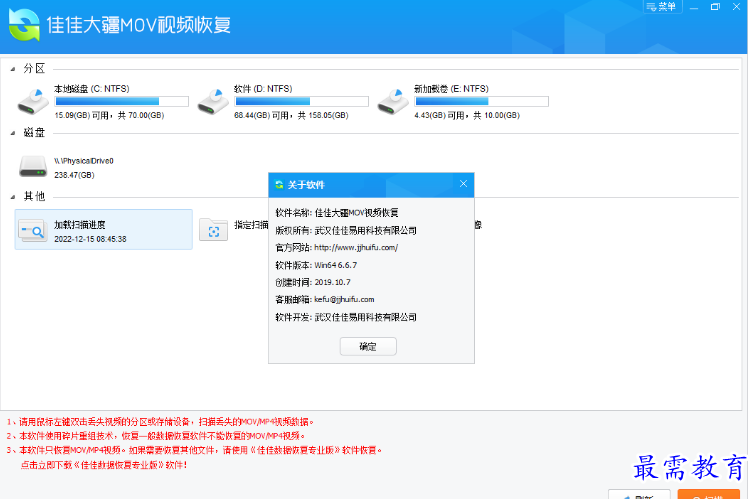 1679313191492526.png image.png