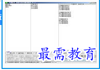1679313377945985.png image.png