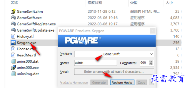 1679313396377324.png image.png