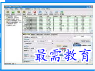 1679313446132201.png image.png