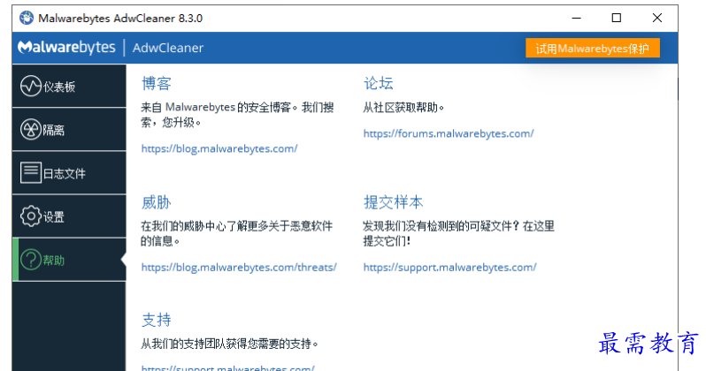 1679313447180993.png image.png