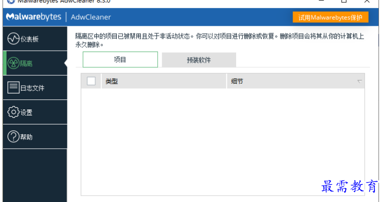 1679313472341166.png image.png