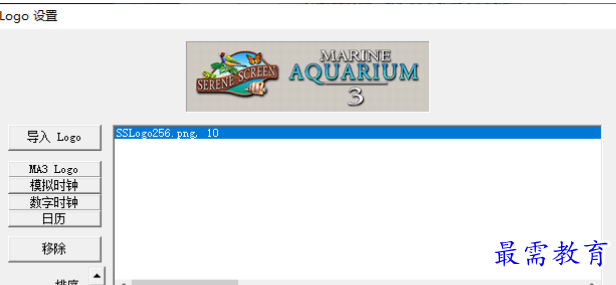 1679313562612368.png image.png