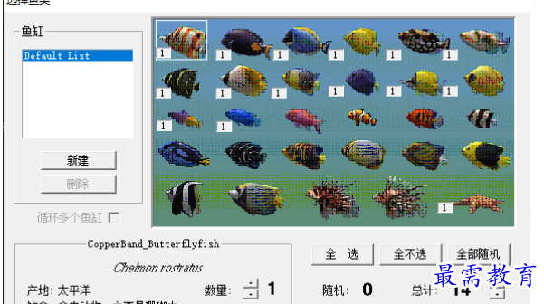 1679313577339454.png image.png