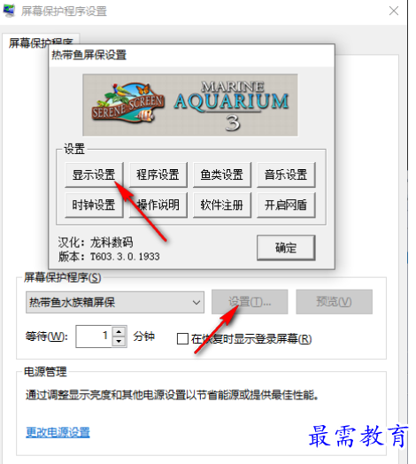 1679313594297795.png image.png