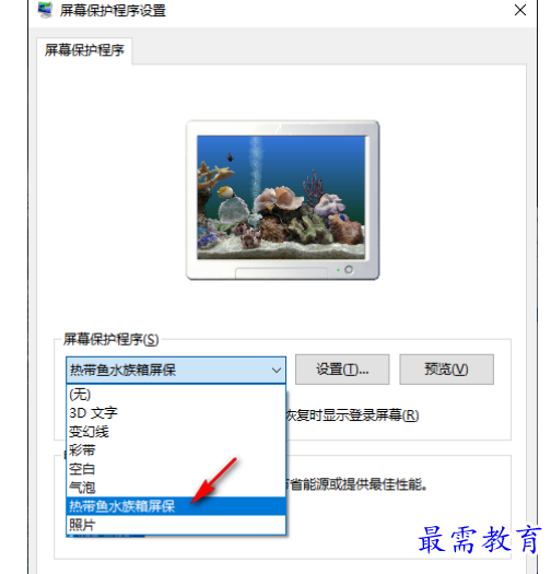 1679313599236124.png image.png