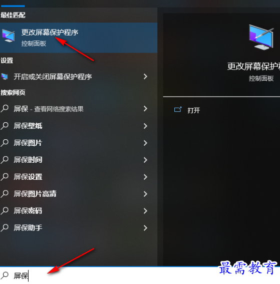 1679313606335197.png image.png