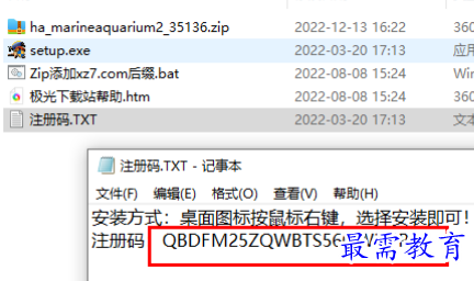 1679313625594647.png image.png