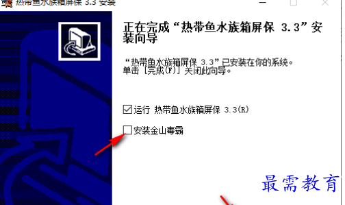 1679313630792837.png image.png