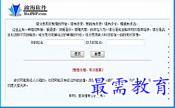 1679313656115407.png image.png