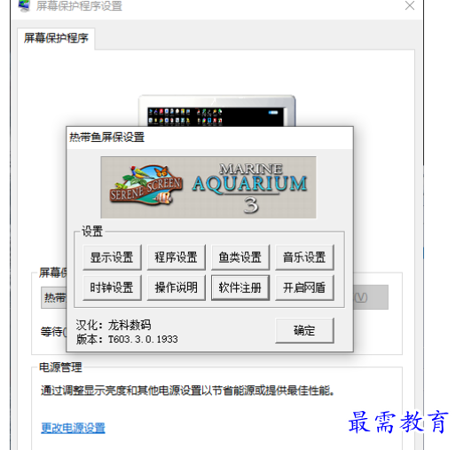 1679313670428073.png image.png