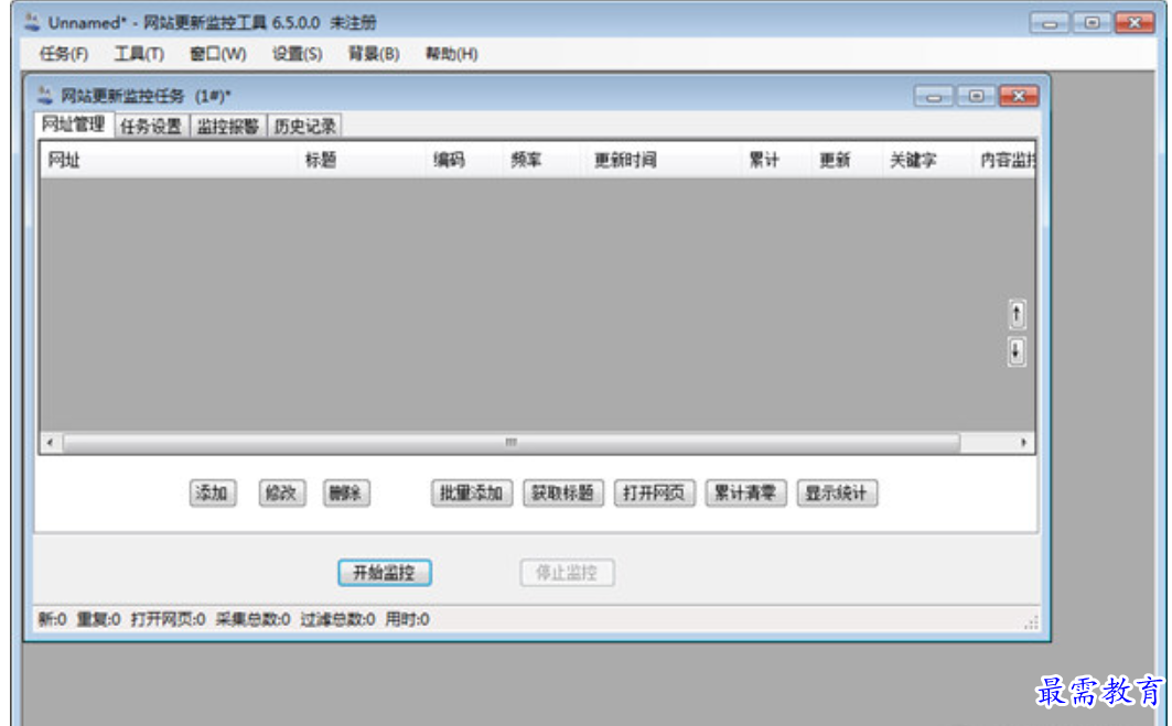 1679313852720538.png image.png