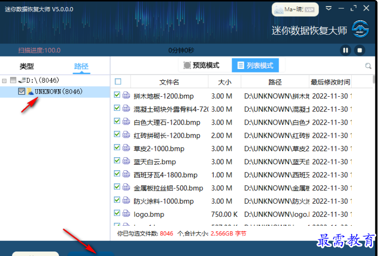 1679313865367529.png image.png