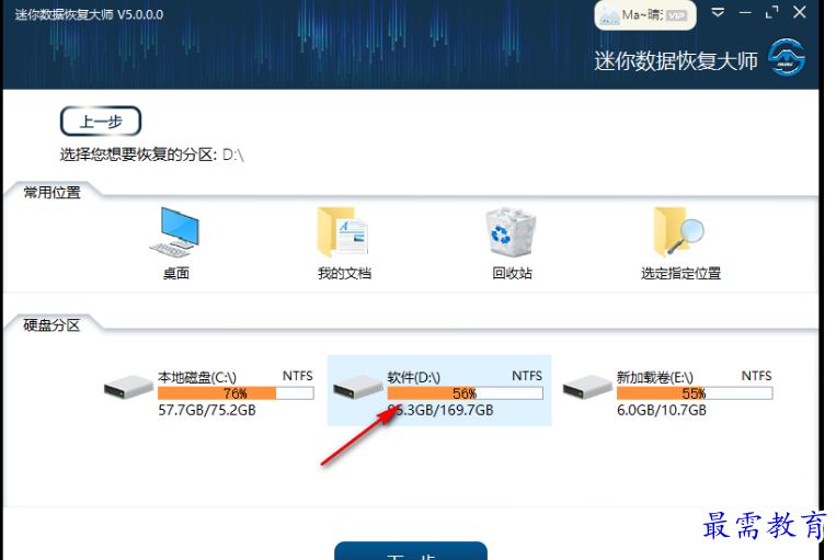 1679313873434394.png image.png