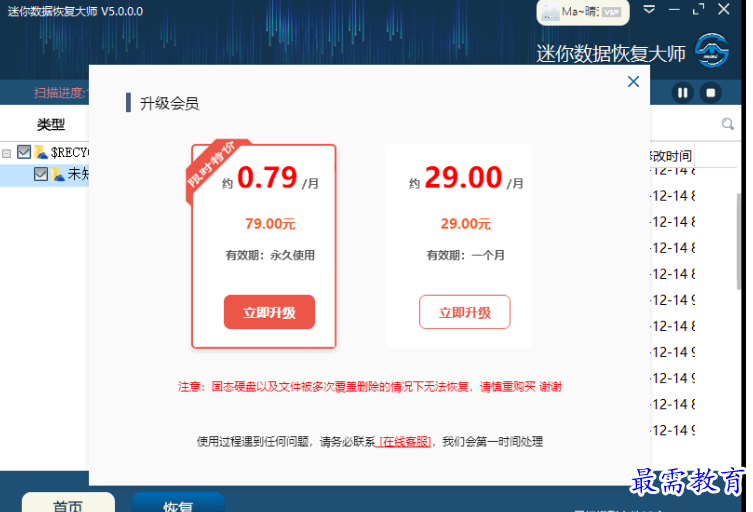 1679313888149204.png image.png