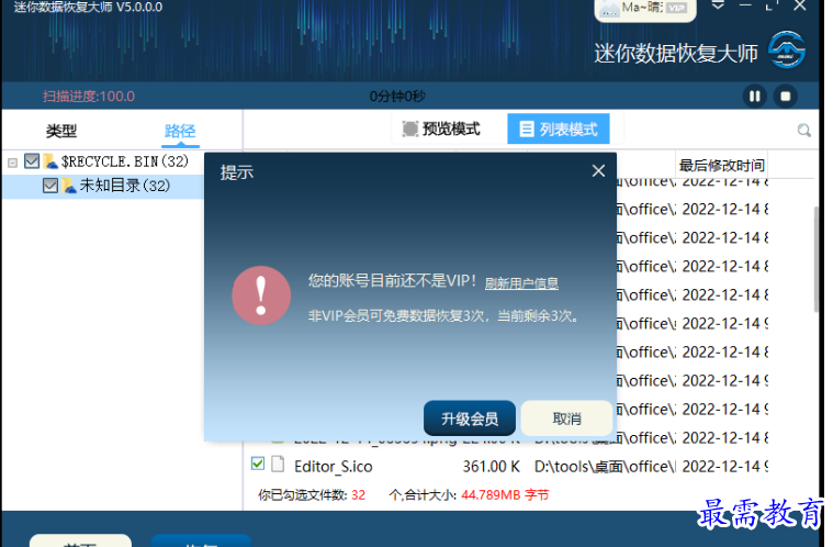 1679313892535306.png image.png