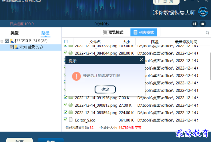 1679313898865094.png image.png