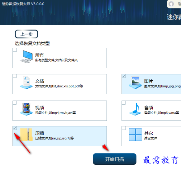 1679313911365132.png image.png