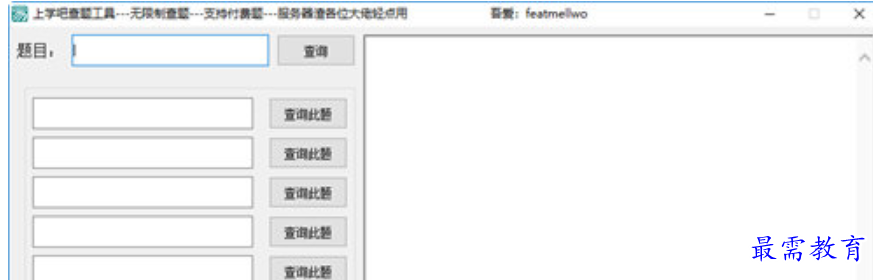 1679313958553227.png image.png