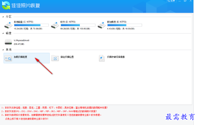 1679314049657757.png image.png